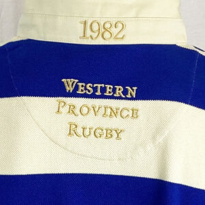 Western Province Polo 1982