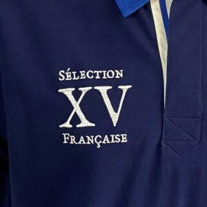 France Rugby Polo 1981