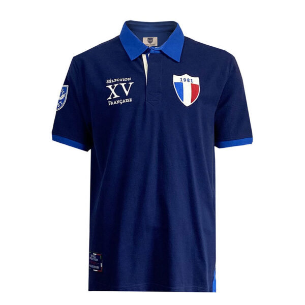 France Rugby Polo 1981