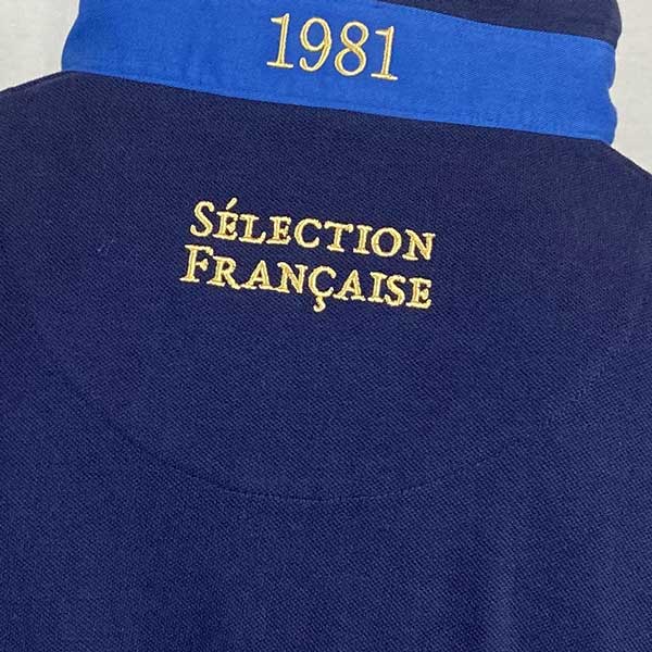 France Rugby Polo 1981
